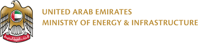 UAE Ministry of Energy and Infrastructure Logo